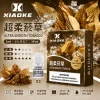 XIAOKE 梟客 一代通用煙彈 2.0mL 陶瓷芯 三入裝【20種口味】