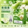 XIAOKE 梟客 一代通用煙彈 2.0mL 陶瓷芯 三入裝【20種口味】