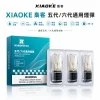 XIAOKE 梟客 五代通用替換式煙彈 2.0mL 陶瓷芯 兼容五/六代主機 【24種口味】