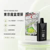 東京魔盒煙彈 TOKYO MOHOO BOX 東京魔盒 替換式煙彈 10000口 12mL 1.0Ω鋼網棉芯【44種口味】