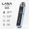 LANA JET MAX 注油式主機套裝｜30W可調壓 1200mAh TFT智慧螢幕【7種顏色】