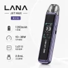LANA JET MAX 注油式主機套裝｜30W可調壓 1200mAh TFT智慧螢幕【7種顏色】