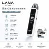 LANA JET MAX 注油式主機套裝｜30W可調壓 1200mAh TFT智慧螢幕【7種顏色】