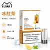 煙彈-LANA-電子煙霧化彈-冰紅茶口味 LANA 納拉 一代發光替換式煙彈 2.5mL 陶瓷芯 三入裝【24種口味】