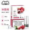 煙彈-LANA-電子煙霧化彈-冰荔枝口味 LANA 納拉 一代發光替換式煙彈 2.5mL 陶瓷芯 三入裝【24種口味】