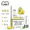 煙彈-LANA-電子煙霧化彈-哈密瓜口味 LANA 納拉 一代發光替換式煙彈 2.5mL 陶瓷芯 三入裝【24種口味】