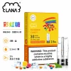 煙彈-LANA-電子煙霧化彈-彩虹糖口味 LANA 納拉 一代發光替換式煙彈 2.5mL 陶瓷芯 三入裝【24種口味】