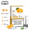 煙彈-LANA-電子煙霧化彈-橙冰口味 LANA 納拉 一代發光替換式煙彈 2.5mL 陶瓷芯 三入裝【24種口味】