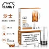 煙彈-LANA-電子煙霧化彈-沙士口味 LANA 納拉 一代發光替換式煙彈 2.5mL 陶瓷芯 三入裝【24種口味】