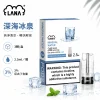 煙彈-LANA-電子煙霧化彈-深海冰泉口味 LANA 納拉 一代發光替換式煙彈 2.5mL 陶瓷芯 三入裝【24種口味】