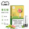 煙彈-LANA-電子煙霧化彈-番石榴口味 LANA 納拉 一代發光替換式煙彈 2.5mL 陶瓷芯 三入裝【24種口味】