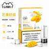 煙彈-LANA-電子煙霧化彈-芒果奶昔口味 LANA 納拉 一代發光替換式煙彈 2.5mL 陶瓷芯 三入裝【24種口味】