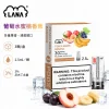 煙彈-LANA-電子煙霧化彈-葡萄水蜜桃香蕉口味 LANA 納拉 一代發光替換式煙彈 2.5mL 陶瓷芯 三入裝【24種口味】