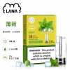 煙彈-LANA-電子煙霧化彈-薄荷口味 LANA 納拉 一代發光替換式煙彈 2.5mL 陶瓷芯 三入裝【24種口味】