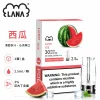 煙彈-LANA-電子煙霧化彈-西瓜口味 LANA 納拉 一代發光替換式煙彈 2.5mL 陶瓷芯 三入裝【24種口味】