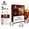煙彈-XIAOKE-梟客-五代菸彈-可樂口味 XIAOKE 梟客 五代通用替換式煙彈 2.0mL 陶瓷芯 兼容五/六代主機 【24種口味】