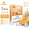 煙彈-XIAOKE-梟客-五代菸彈-哈密瓜口味 XIAOKE 梟客 五代通用替換式煙彈 2.0mL 陶瓷芯 兼容五/六代主機 【24種口味】