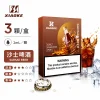 煙彈-XIAOKE-梟客-五代菸彈-沙士啤酒口味 XIAOKE 梟客 五代通用替換式煙彈 2.0mL 陶瓷芯 兼容五/六代主機 【24種口味】