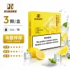 煙彈-XIAOKE-梟客-五代菸彈-海鹽檸檬口味 XIAOKE 梟客 五代通用替換式煙彈 2.0mL 陶瓷芯 兼容五/六代主機 【24種口味】