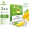 煙彈-XIAOKE-梟客-五代菸彈-青芒口味 XIAOKE 梟客 五代通用替換式煙彈 2.0mL 陶瓷芯 兼容五/六代主機 【24種口味】