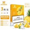 煙彈-XIAOKE-梟客-五代菸彈-鳳梨口味 XIAOKE 梟客 五代通用替換式煙彈 2.0mL 陶瓷芯 兼容五/六代主機 【24種口味】