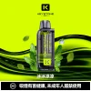钥石KEYSTONE-煙彈-冰冰涼涼 KEYSTONE 鑰石 FLEX-3 一次性電子煙 25000口 15ml 三檔可調功率【15種口味】