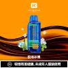 钥石KEYSTONE-煙彈-極地冰魄 KEYSTONE 鑰石 FLEX-3 一次性電子煙 25000口 15ml 三檔可調功率【15種口味】