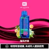钥石KEYSTONE-煙彈-海風檸檬 KEYSTONE 鑰石 FLEX-3 一次性電子煙 25000口 15ml 三檔可調功率【15種口味】