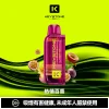 钥石KEYSTONE-煙彈-熱情百香 KEYSTONE 鑰石 FLEX-3 一次性電子煙 25000口 15ml 三檔可調功率【15種口味】