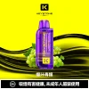 钥石KEYSTONE-煙彈-爆汁青提 KEYSTONE 鑰石 FLEX-3 一次性電子煙 25000口 15ml 三檔可調功率【15種口味】