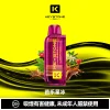 钥石KEYSTONE-煙彈-芭樂星冰 KEYSTONE 鑰石 FLEX-3 一次性電子煙 25000口 15ml 三檔可調功率【15種口味】