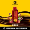 钥石KEYSTONE-煙彈-荔香玫瑰 KEYSTONE 鑰石 FLEX-3 一次性電子煙 25000口 15ml 三檔可調功率【15種口味】