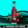 钥石KEYSTONE-煙彈-莓宴序曲 KEYSTONE 鑰石 FLEX-3 一次性電子煙 25000口 15ml 三檔可調功率【15種口味】