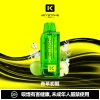 钥石KEYSTONE-煙彈-青蘋初醒 KEYSTONE 鑰石 FLEX-3 一次性電子煙 25000口 15ml 三檔可調功率【15種口味】