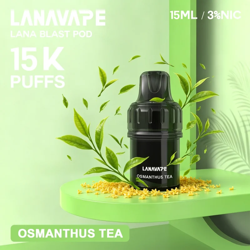 LANA 15000口 旗艦款 拋棄式電子煙 15ml大容量 智能雙顯螢幕 Type-C快充【15種口味】