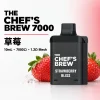 CHEF' BREW 廚師佳釀 7000口 拋棄式電子煙｜3ml防漏磁吸 Type-C快充【7種口味】