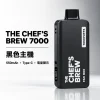 CHEF' BREW 廚師佳釀 7000口 拋棄式電子煙｜3ml防漏磁吸 Type-C快充【7種口味】